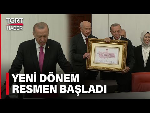 Cumhurbaşkanı Erdoğan Yemin Etti, Dakikalarca Böyle Alkışlandı - TGRT Haber