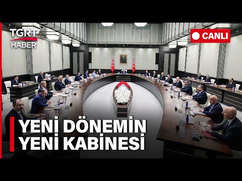 #CANLI | SON DAKİKA | Erdoğan Kabineyi Açıkladı: İşte Türkiye Yüzyılı'nın Yeni Kabinesi -TGRT HABER