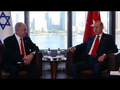 President Erdogan meets with Israeli Prime Minister Netanyahu