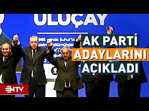 AK Parti'nin Adıyaman, Afyon, Ağrı ve Aksaray Adayları... | NTV
