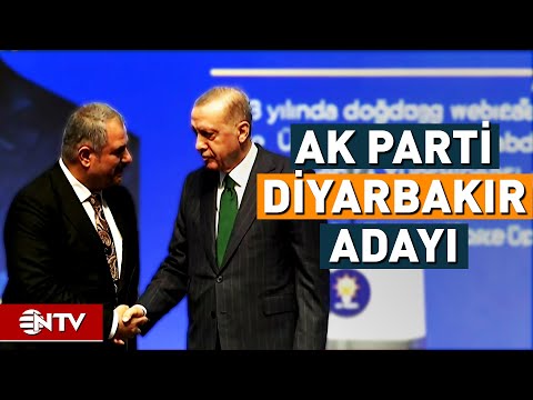 AK Parti Diyarbakır Adayı Açıklandı! | NTV