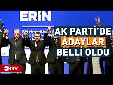 AK Parti'de Kütahya, Malatya, Mardin, Muş, Nevşehir ve Niğde Adayları Açıklandı... | NTV