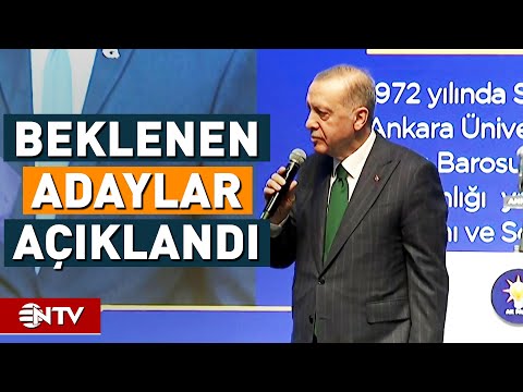 AK Parti'de Siirt, Sivas, Urfa, Şırnak, Tekirdağ ve Trabzon Adayları Tanıtıldı! | NTV